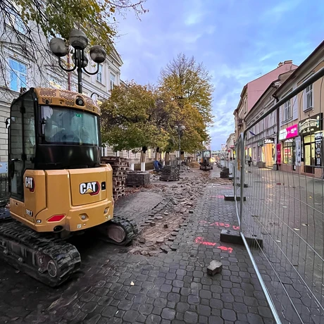 Przebudowa ul. Grunwaldzkiej w Rzeszowie [listopad 2023] - fot 12